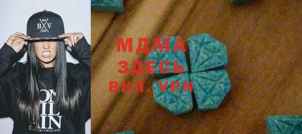 таблы Верея