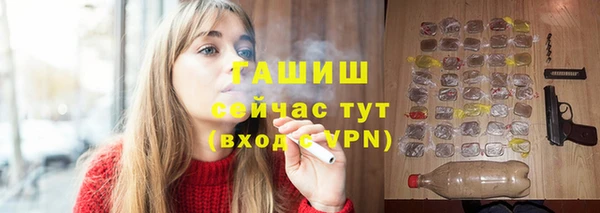 таблы Верея