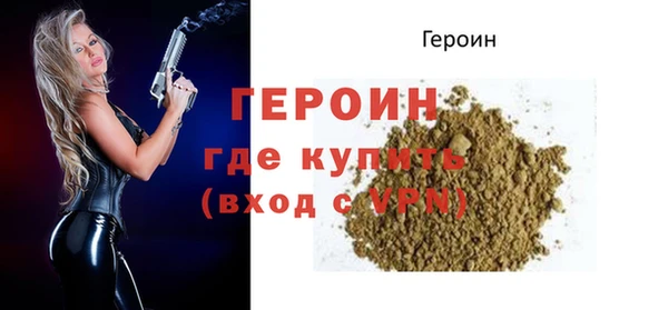 таблы Верея